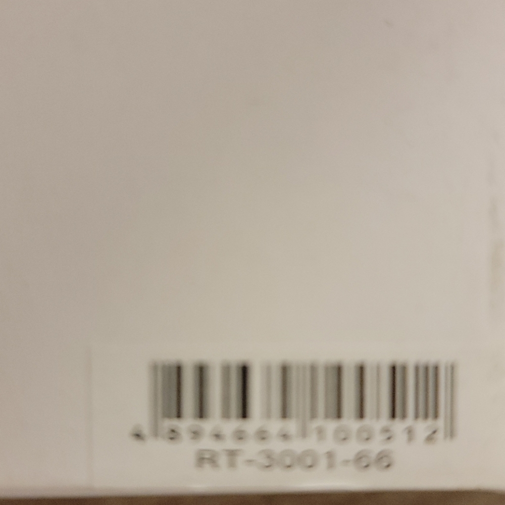 Recta - Picture 5 of 5